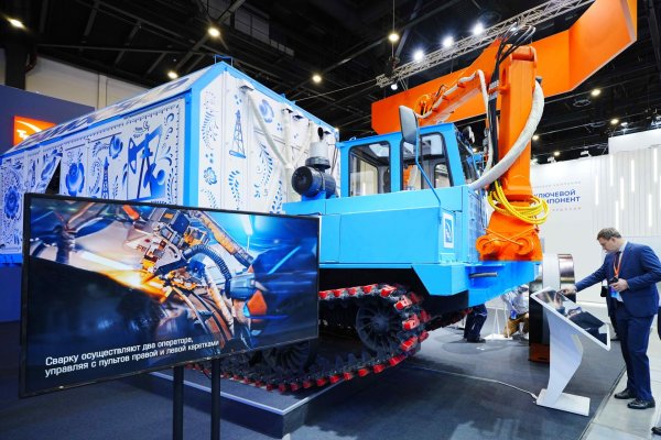 TMK presented a self-propelled complex for laser welding of pipelines at PMGF-2025