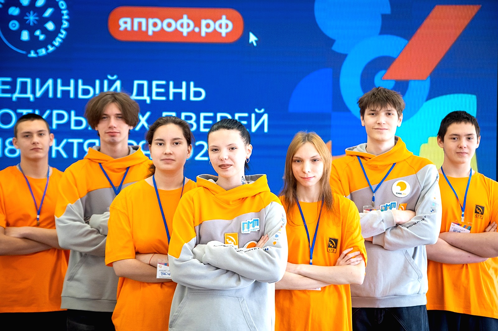 TMK participated in the Single Open Day of Professionalism