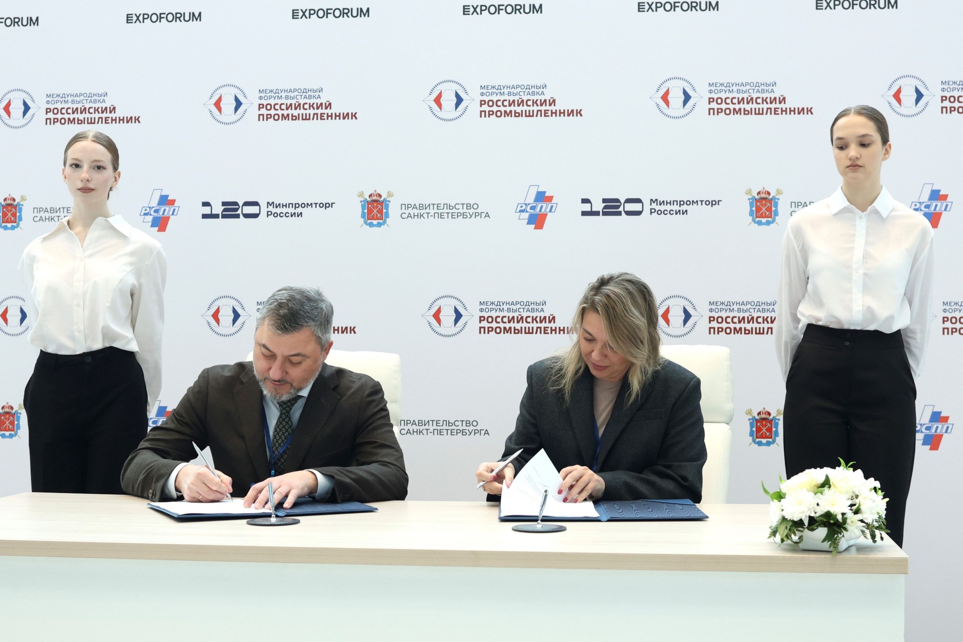 ТМК и НАРК объединят усилия для развития кадрового потенциала