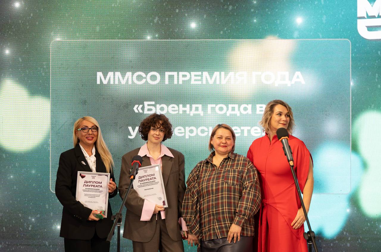 Корпоративний університет ТМК2U став лауреатом премії для освітніх організацій