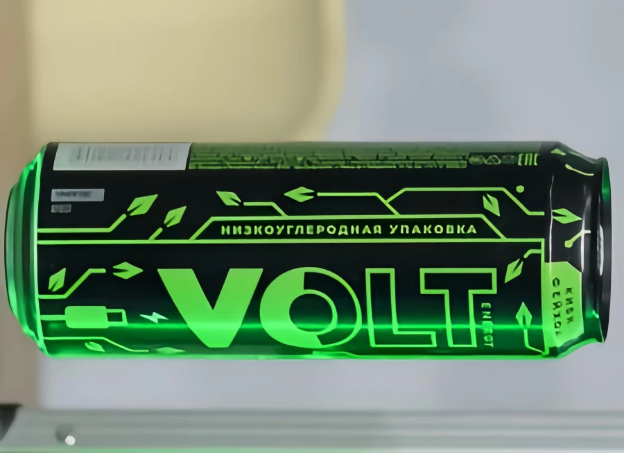  "Русал" випустив алюміній для банок з рекордно низьким вуглецевим слідом