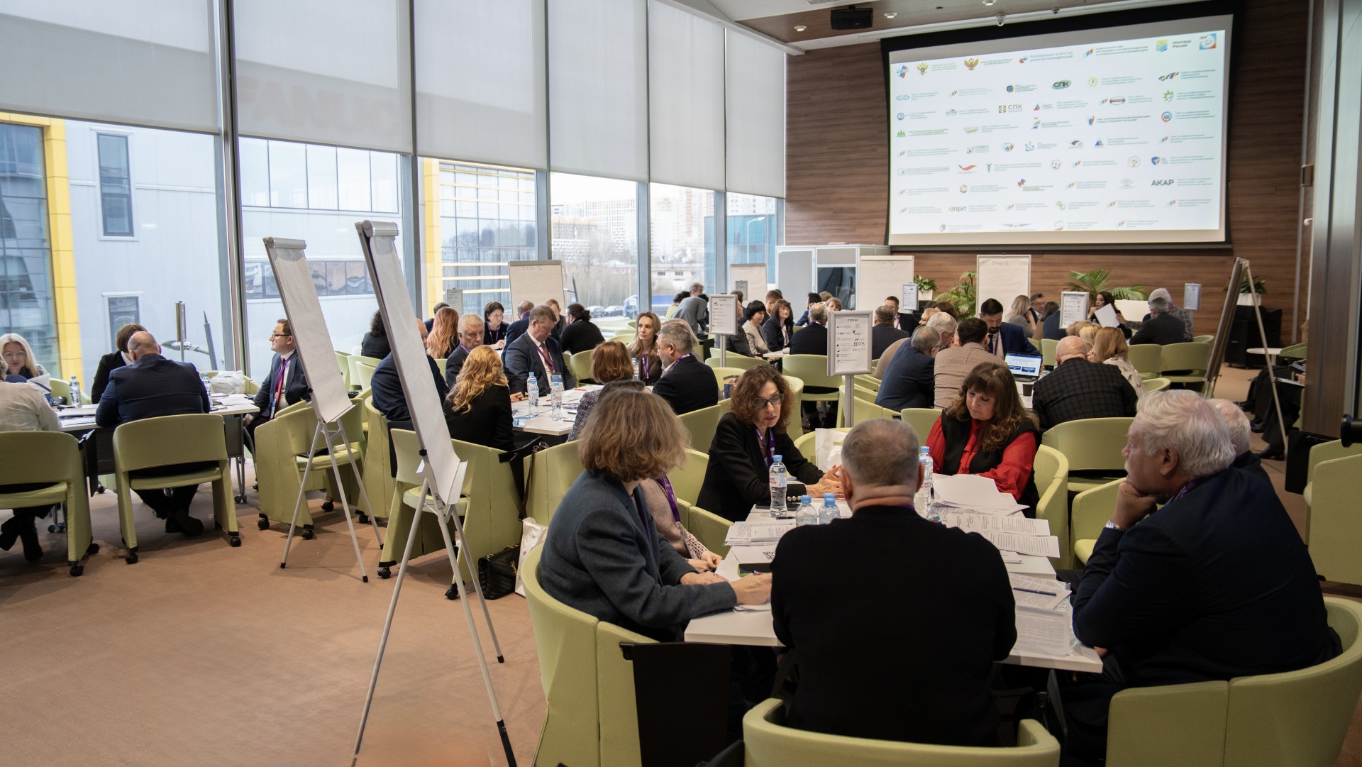 ТМК и АНО "НАРК" провели сессию по развитию национальной системы квалификаций