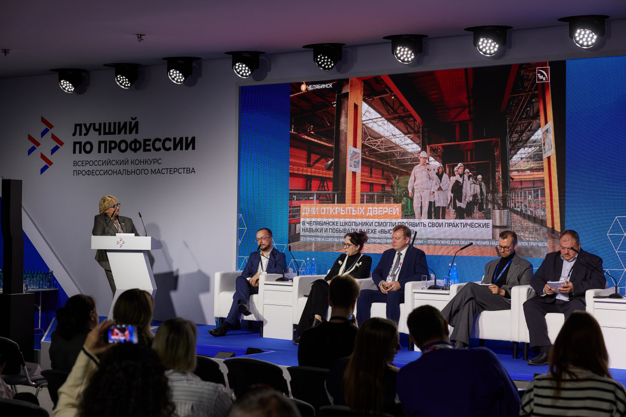 ТМК поделилась опытом развития промышленного туризма и наставничества