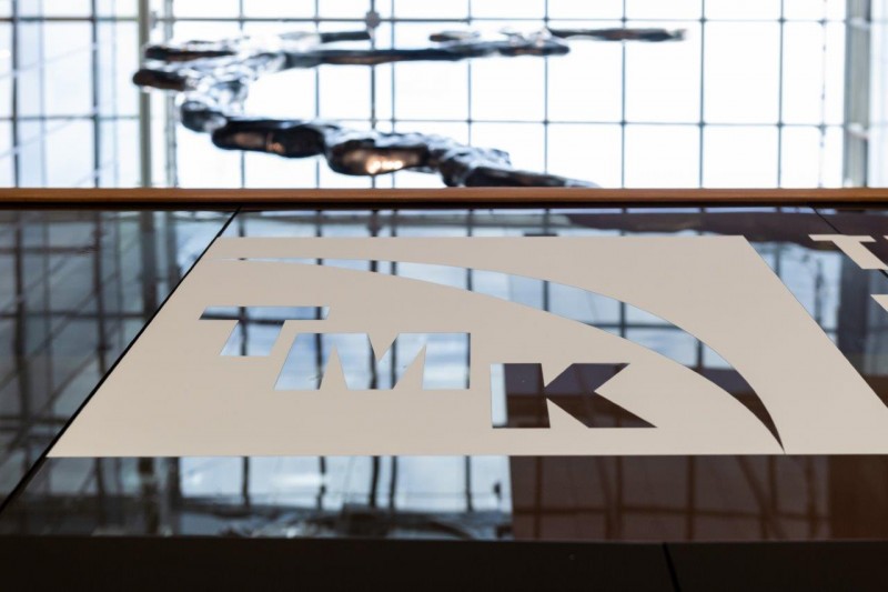 TMK switched to a single share to optimize corporate governance